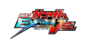 File:EXVS.png