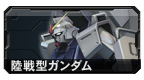 File:DATA00 14240 0.png
