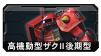 File:DATA00 14211 0.png
