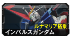 File:DATA00 14291 0.png