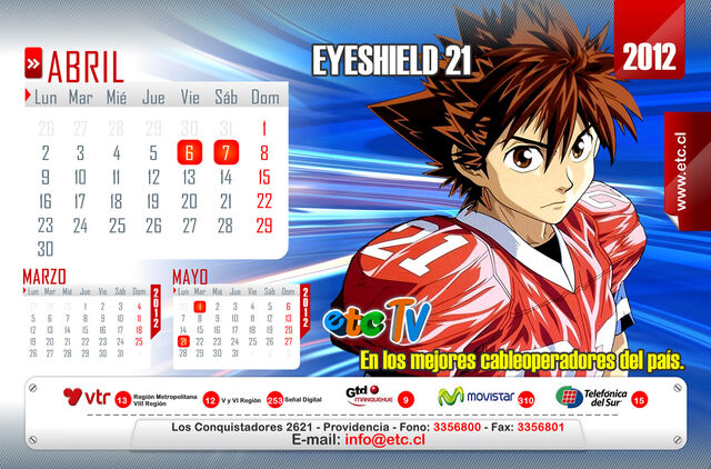 File:Abril.jpg