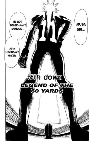 File:55th Down.jpg