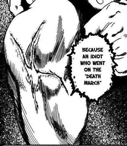 File:Scar.jpg