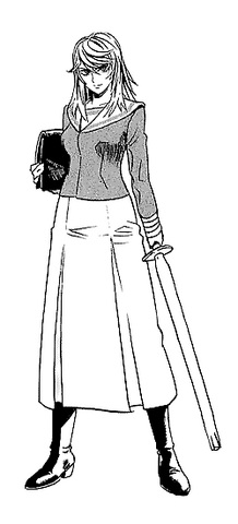 File:Megu.png