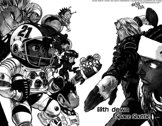 File:59th Down.jpg