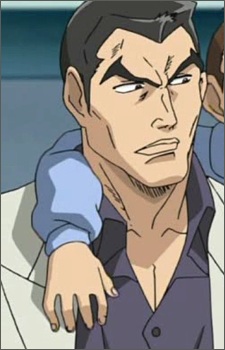 File:Onihei.jpg