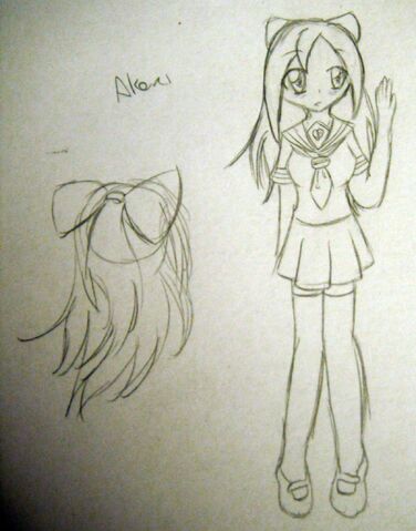 File:Akari Ref.jpg