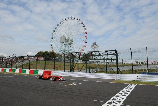 File:DesktopBackgroundJPN.jpg