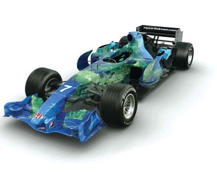 File:Slider-TheCar.jpg