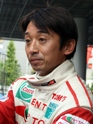 File:Ukyo Katayama 2008.jpg