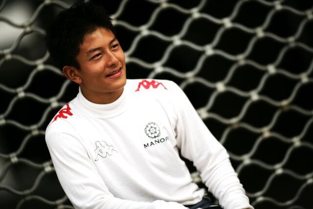 File:Rio haryanto manor.jpg