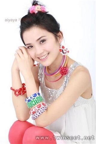 File:Charlene Choi.jpeg