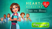 HM2 Trailer