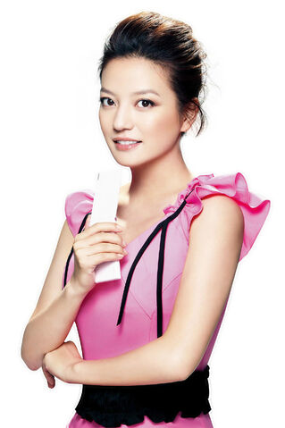 File:Zhao Wei Makeup.jpeg