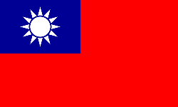 RepublicanChinaFlag
