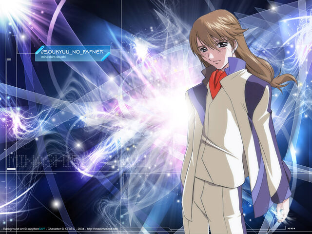 Archivo:Sokyuu no fafner - 001.jpg