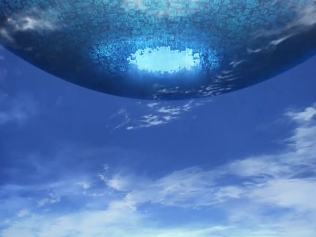 Archivo:Altair35.png