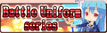 Thumbnail for version as of 15:03, February 27, 2015