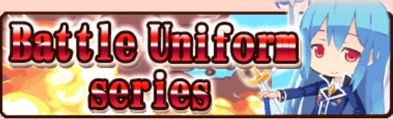 File:BattleUniformSeries.PNG