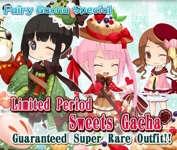File:Sweetsgachabanner.png