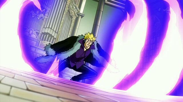 File:Ground Shattering Wave.jpg