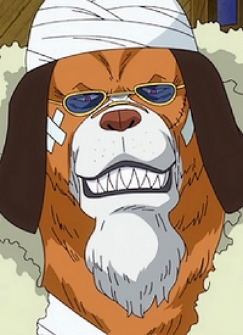 File:Dogstorm 58849.png