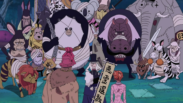 File:Zombie Anime Infobox.png