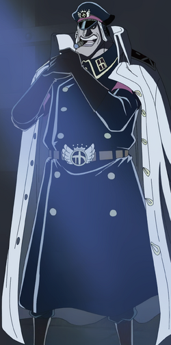 ID - Ame no Shiryuu