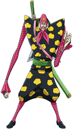 Binz Full Body View