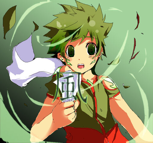 File:Kaze wind element by Gla55Angel.jpg