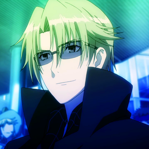 Archivo:Siegwin perfil.png