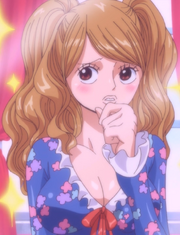Ami Sister.png