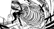 Wind Roar