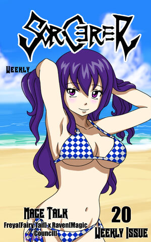 File:Freya Cover.jpg