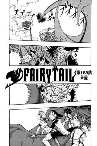 Fichier:Couverture Chapitre 188.jpg