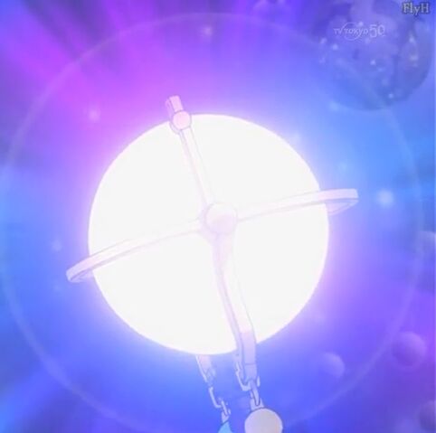 Fichier:Globe Illuminé.jpg