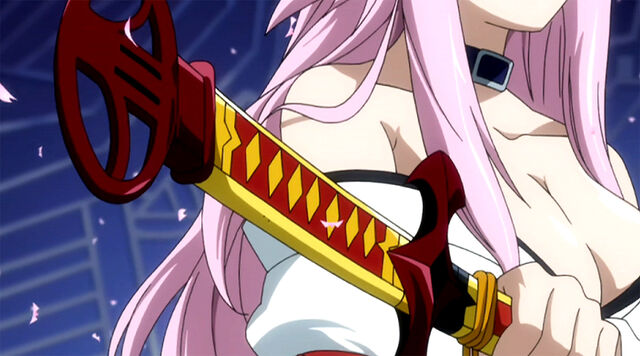 Fichier:Mugetsu-Ryu.jpg