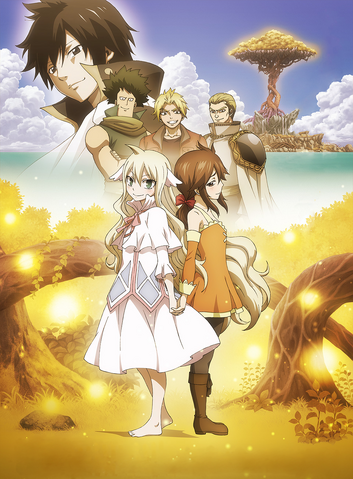 Fichier:Arc du Jade de Tenrô.png