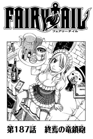 Fichier:Couverture Chapitre 187.jpg