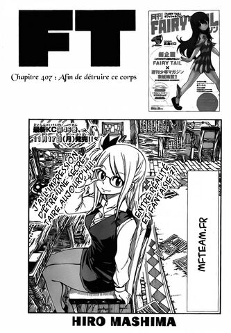 Fichier:Chapitre 407.jpg