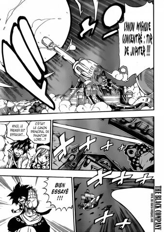 Fichier:Jupiter Manga.jpg