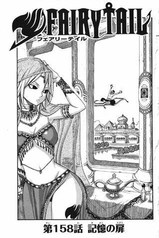 Fichier:Couverture Chapitre 158.jpg