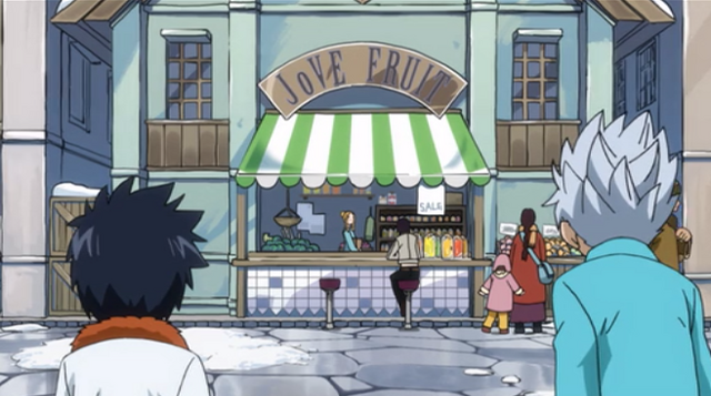 Fichier:Jove Fruit.png