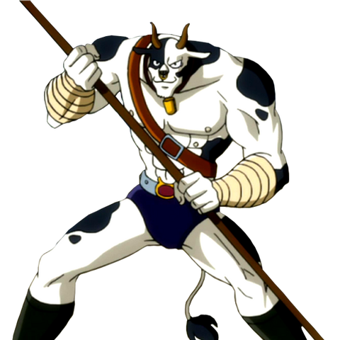 Fichier:Taurus image.png