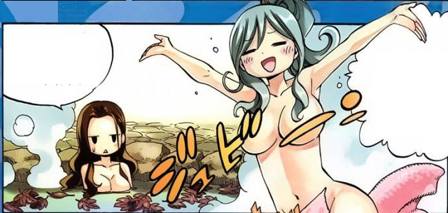Fichier:Jubia dans les bains d'eau chaude.png