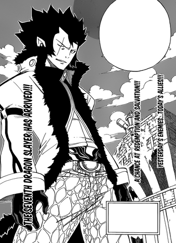 Fichier:Cobra arrive.png