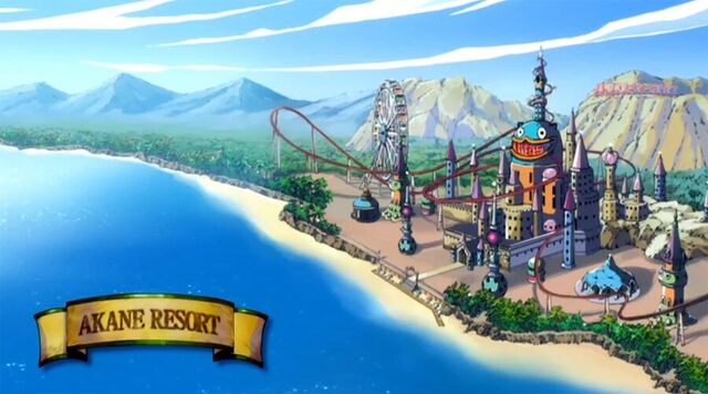 Fichier:Akane Beach.jpg