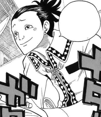 Fichier:Kageyama Infobox.png