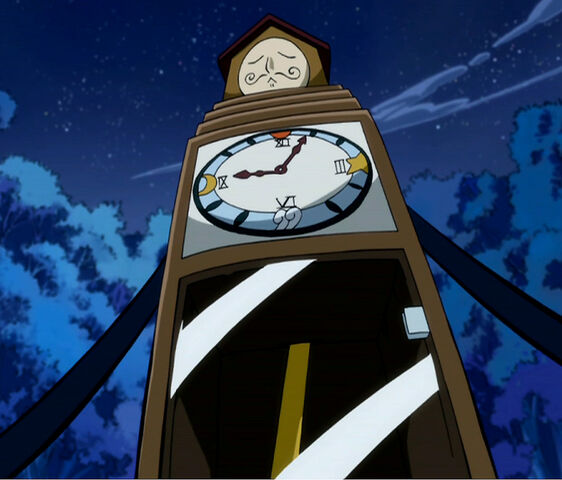 Fichier:Horologium.jpg