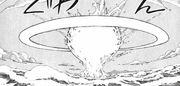 Explosion de la Tour du Paradis.png
